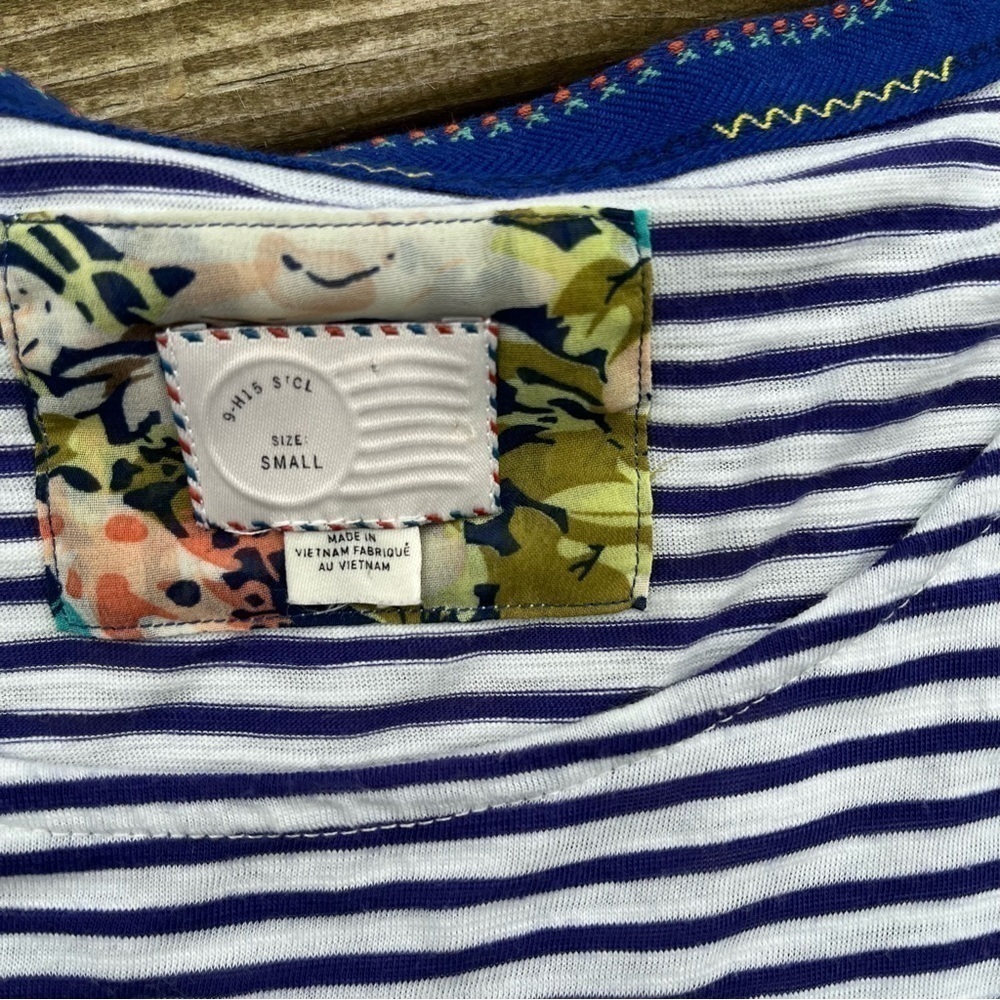 ** Anthropologie postcard blue striped ruffle tiered short sleeve top Small - Picture 5 of 8